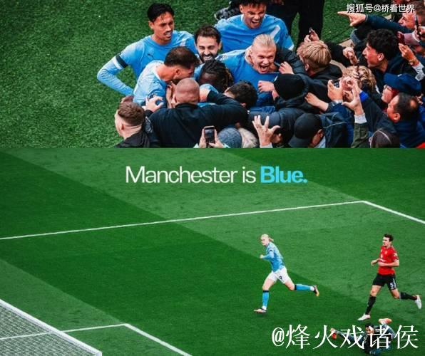 曼晚:那不勒斯仅需5000万欧便可签下身价涨至9200万欧的霍伊伦 曼晚:那不勒斯仅需5000万欧便可签下身价涨至9200万欧的霍伊伦