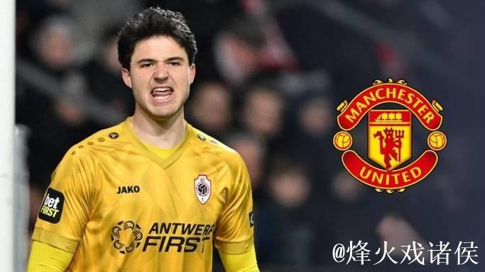 曼联名宿:拉门斯实力出众,有望成为曼联夺冠基石 曼联名宿:拉门斯实力出众,有望成为曼联夺冠基石