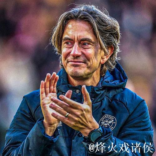 热刺高层决议继续支持弗兰克，给予更多时间完成改变