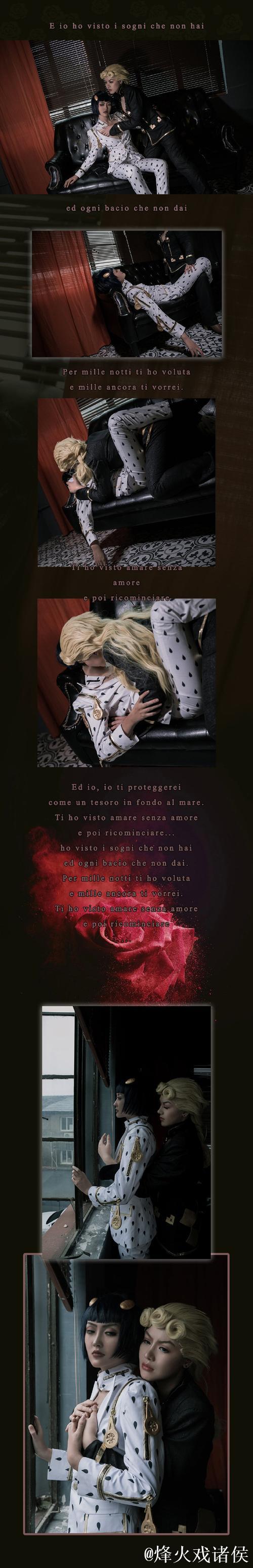 圣何塞地震有意维尔纳,但尚未联系莱比锡 圣何塞地震有意维尔纳,但尚未联系莱比锡